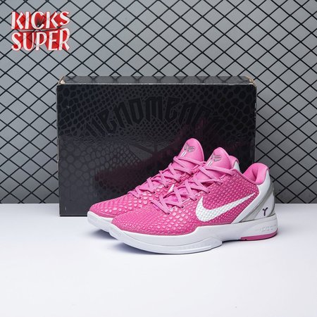 Nike Kobe 6 Kay Yow Think Pink 429659-601 Size 40-46