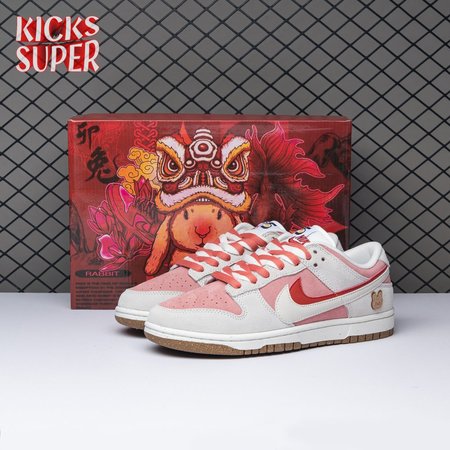 Nike SB Dunk Low SE 85 Double Swoosh Sail Red Pink DO9457-110 Size 36-40